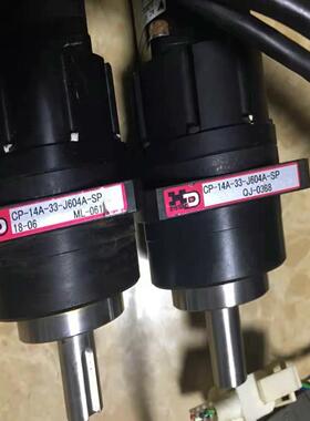 （设备配件）CP-14A-33-J604A-SP (1:33)   HD