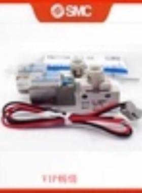 电磁阀SYJ3140/SYJ324M/SYJ314R-5LZ/5LOZ/LZ/5LOU/6G/MZ-M5-Q