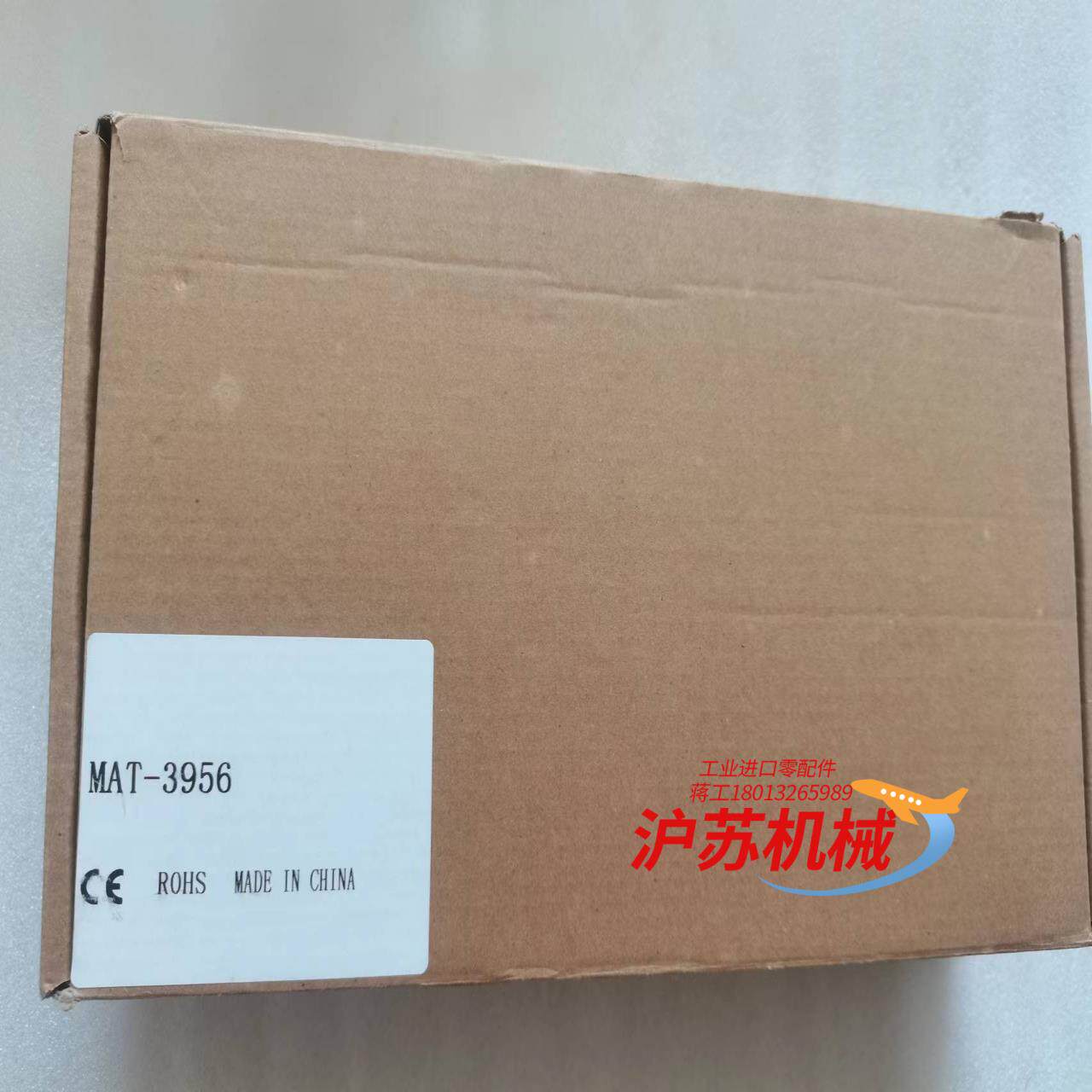 台湾研华 MAT-3956 100针SCSI 4轴接线端子板