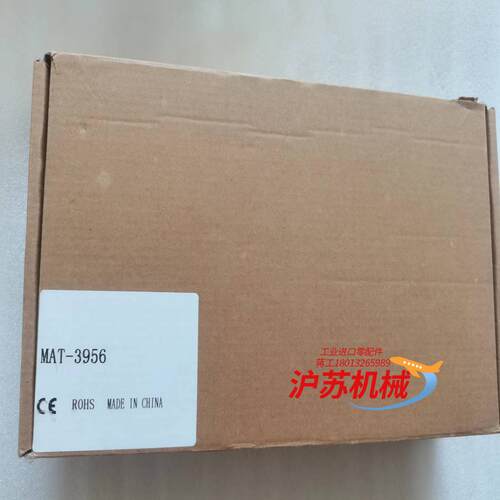 台湾研华 MAT-3956 100针SCSI 4轴接线端子板