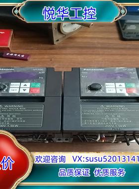 1.5千瓦变频器型号VF200   AVF2000152议价