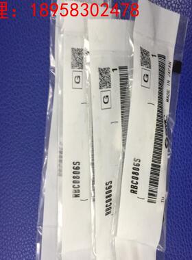 日本SMC全新原装正品缓冲器 RBC0806S RB0806S 现货