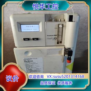 钾议 原装 MEDICA麦迪卡EasyLyte PLUS 钠