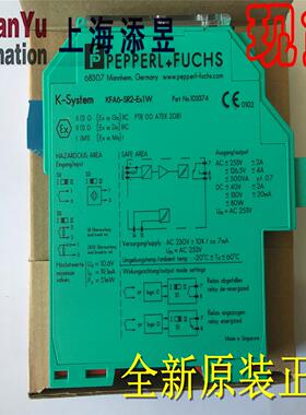 KFA6-SR2-Ex1.W，KFA6-SR2-EX2.W，KFA6-SR2-Ex1.W.LB议价