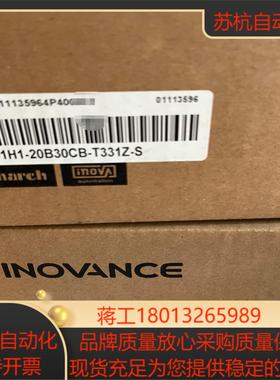 MS1H1-20B30CB-T331Z-S，全新议价