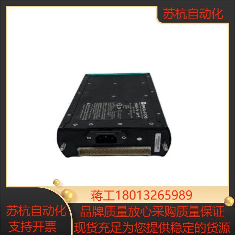 PEPPERLFUCHS  PS3500-PM-1.24.