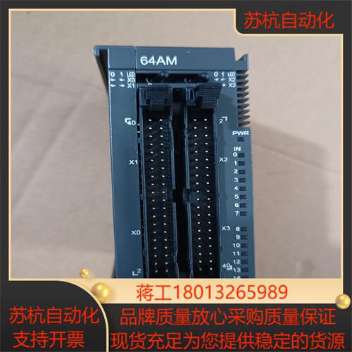 全新台达as64am10n-a余料未使用没装成色