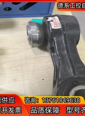 华锐连接杆轴器CL-16-00925-00