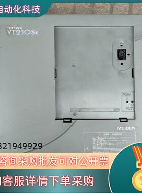 现货明电舍 THYFREC 变频器