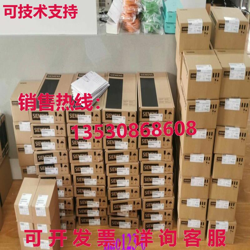 原装供应Siemens 6SL3210-1SE31-0AA0 Converter Power Module ne