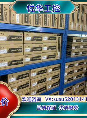 GT2310-VTBA  全新人机界面原装正品现议价