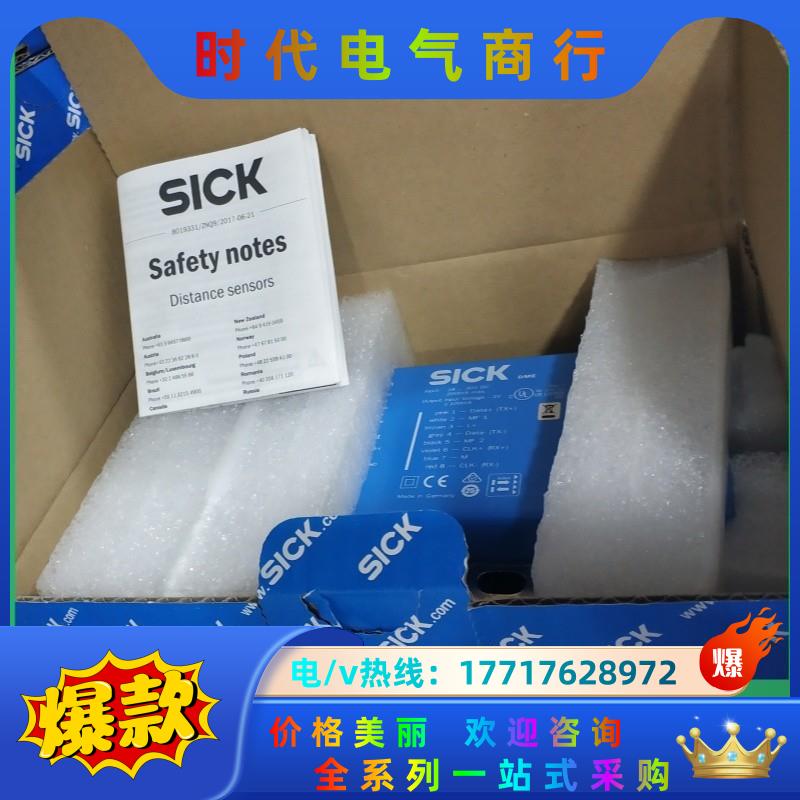 1022949 DME5000-111 DME5000-21议价