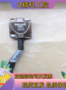 现货点胶机读数头MicroE MC 195-R2231－01