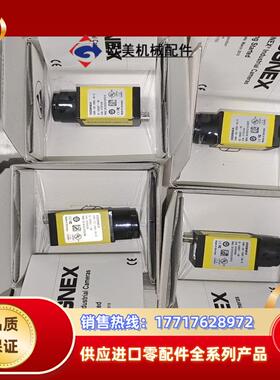 康耐视CAM-CIC-2000-60-G，工业相机，议价