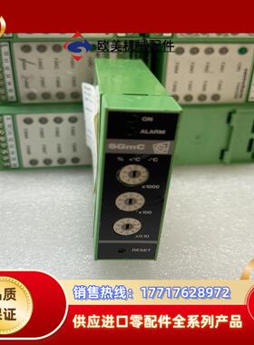 SGMC原装继电器模块SGMC-10-9-1-7 351议价