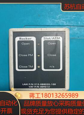 LAM P/N 515-088020-100  VAT409