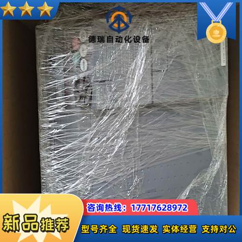变频器FR-E740-11K-CHT原装正品全新仅拆议价
