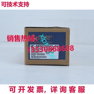 原装 MFS0335BW1 伺服电机 供应HC