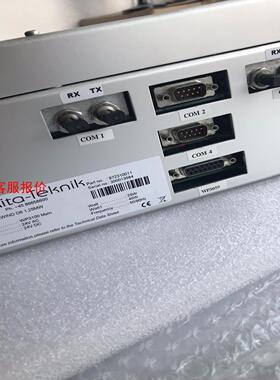 米塔WP3100，1.25MW适用，包装原装全新未使用，售出