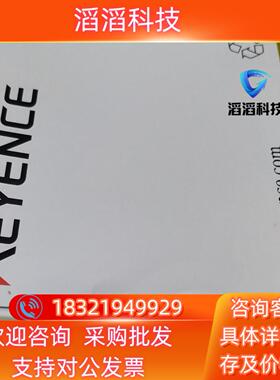 现货FU-67TZFU-66TZFU-77TZFU-77基