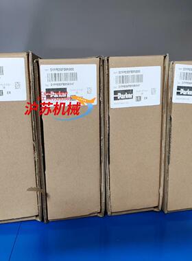 D1FPE50FB9NB00派克比例阀全新原装正品现货