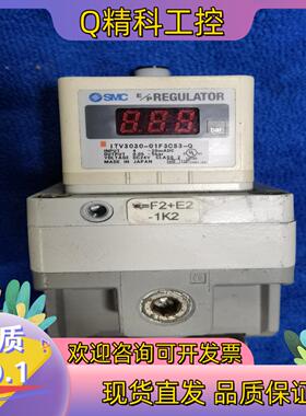 现货SMC比例阀ITV3030-01F3CS3-Q