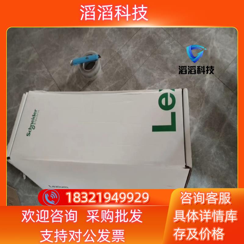 现货BSH1404P12A2P
