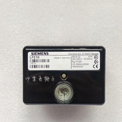 [德峰]SIEMENS LFE10 火焰放大器