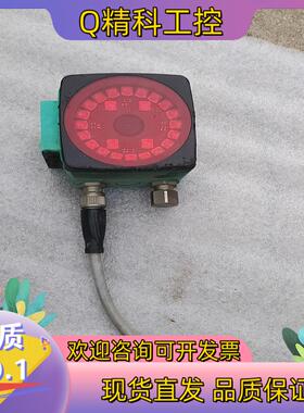 现货P+F倍加福读码头PCV100-F200-SSI-V19