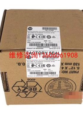 （请询价）2080-LC20-20QWBR  AB   Micro82议价