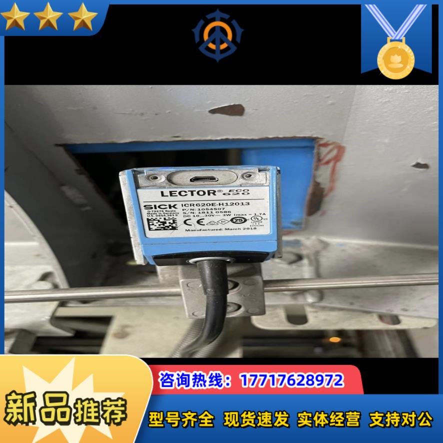 ，正品ICR620E—H12013议价