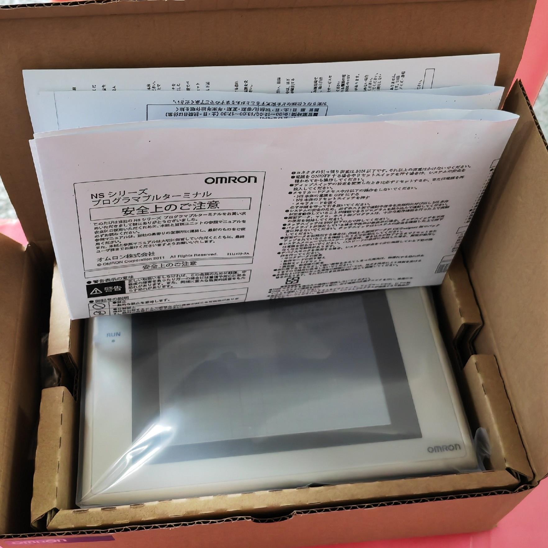 NS5-MQ00-V2/NS5-SQ00-V2全新触摸