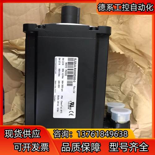 贝加莱伺服电机8LSA44.R0030D300-0 全新原装