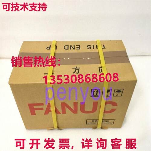 Fanuc A06B-0212-B705 伺服电机 A06B-0212-B705库存现货