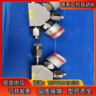 4vcr fujikin富士金469209三通隔膜阀1 两位