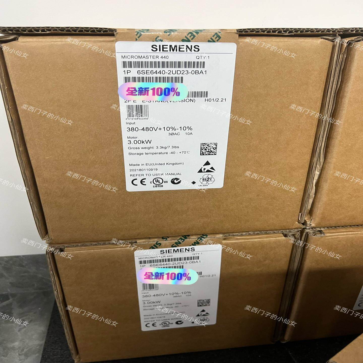 （设备配件）西门子变频器6SE6440-2UD23-0BA1，3kw拆机