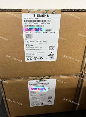 （设备配件）西门子变频器6SE6440-2UD23-0BA1，3kw拆机