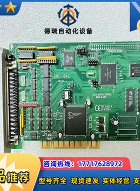 GALIL DMC-1842 REVD1运动控制卡 功议价