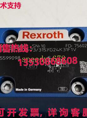 供应原装Rexroth R901223481 3DREME 10P-73/315YG24K31/A1V 阀门