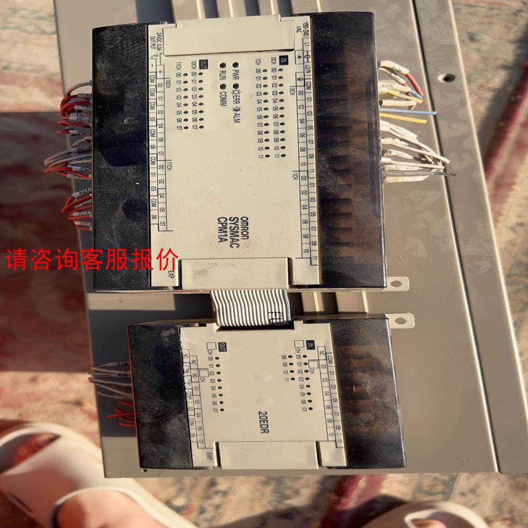 欧姆龙PLC，型号CPM1A-40CDR-A，CPM1A-2