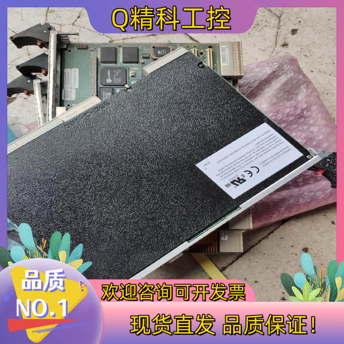 CANADA ICES-003 CLASS A/CANADA