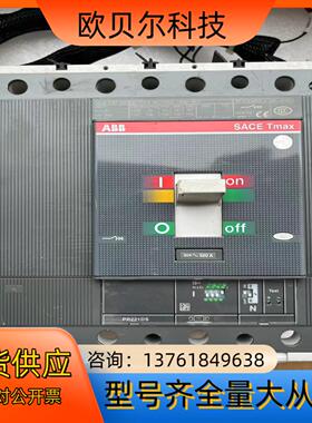 ABB断路器T5H400A断路器4P320A成色很好、功能正
