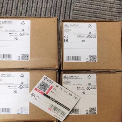 全新原装正品易福门SM7000