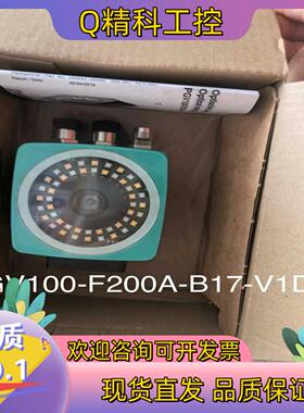现货倍加福 PGV100-F200A-B17-V1D