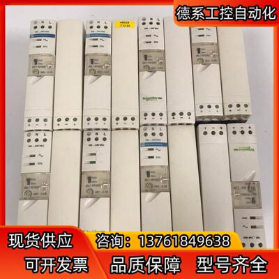 施耐开关电源 ABL7RP4803
