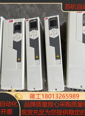 580系列新款变频器18.5KW ACS580-01-