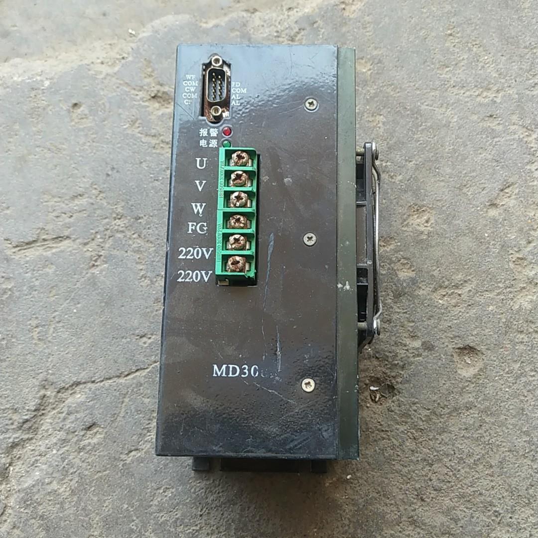 [德峰]辉煌驱动器，MD308SD