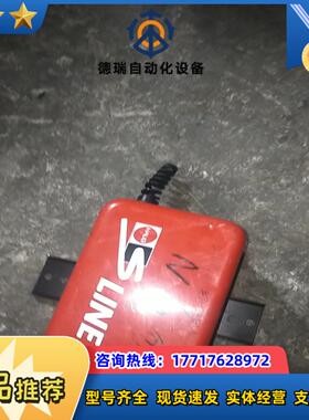 Haug EN SL LC  01.7833.000 HAU议价