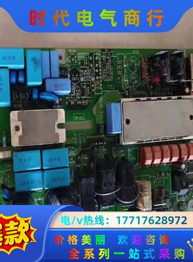 丹佛斯变频器VLT5000驱动板175Z1769 DT8 D议价