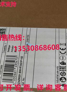 原装供应Schmersal AZ/AZM201-B30-RTAG1P1-SZ 安全门锁